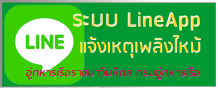Relateds Banner Slider-68a42fb7c3203.jpg